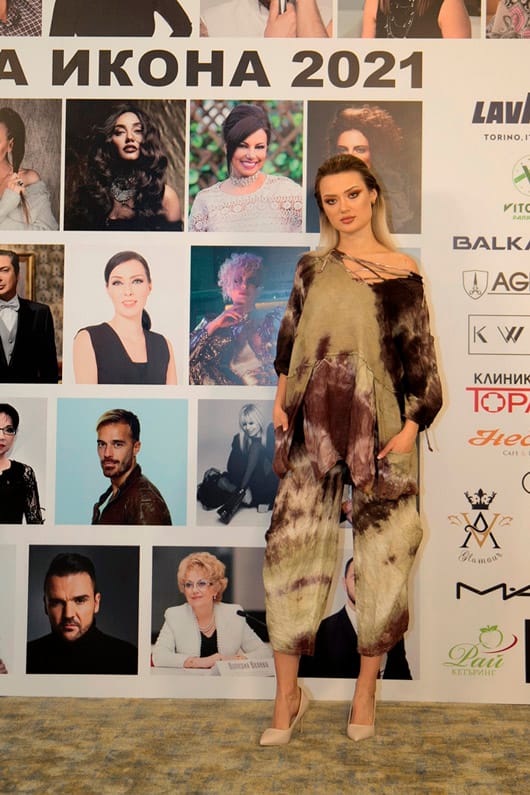 Axel Hardy колекция етична мода